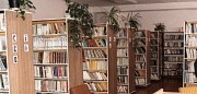 Oddelenie kr�snej literat�ry