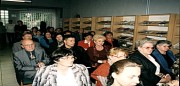Oddelenie odbornej literat�ry